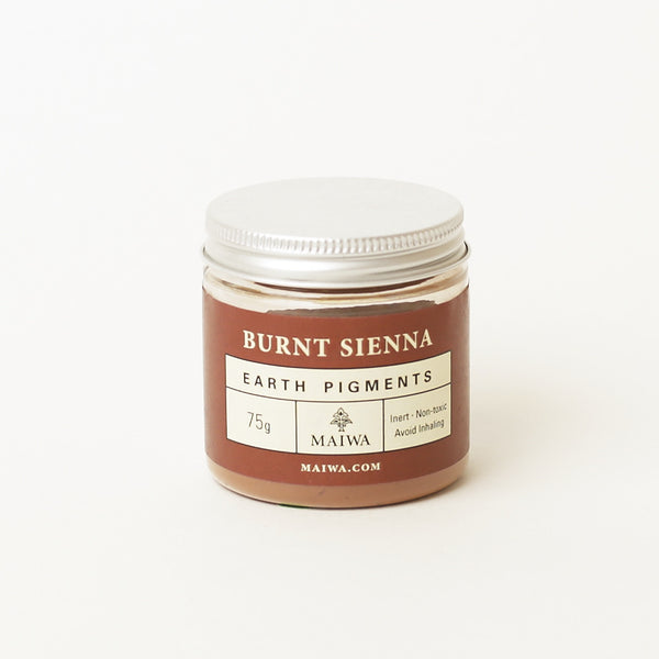 Burnt Sienna Earth Pigment from Maiwa